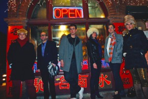 weird hot band photo